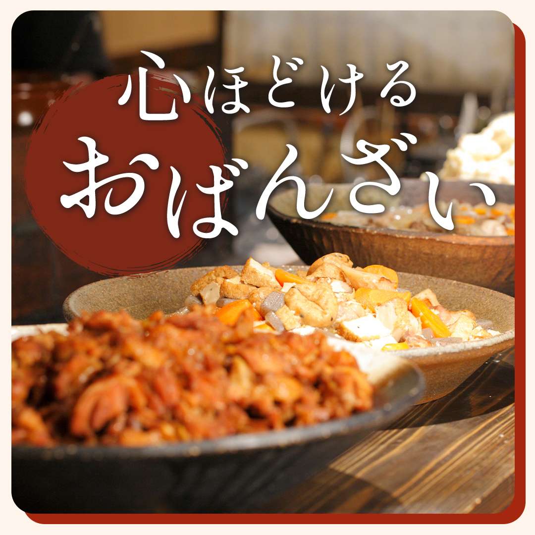 popup_banner